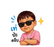 859438048