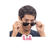 859438079
