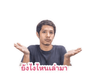 859438104