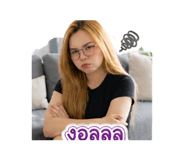 859438272