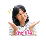 859438630