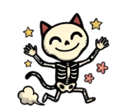 859438747