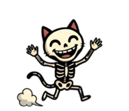 859438749