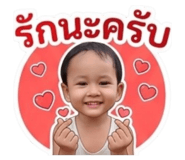 859438764
