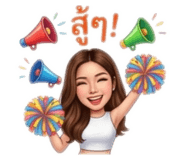 859439448