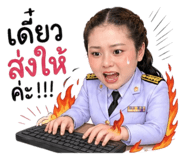 859439453