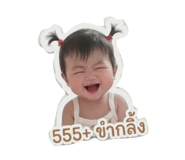859439688