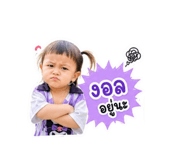 859439692
