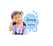 859439693
