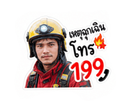 859439854
