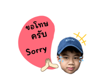 859440017