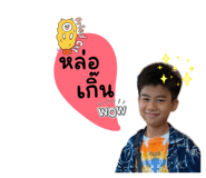 859440020