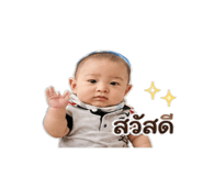 859440097