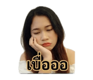 859440817