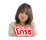 859440819