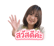 859440820