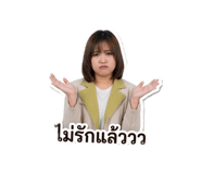 859440825