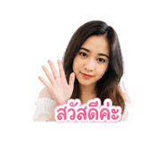 859440827