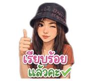 859441143