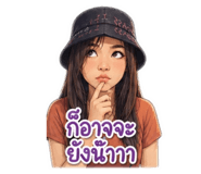 859441145