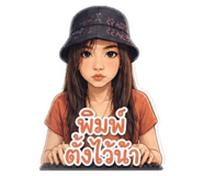 859441149