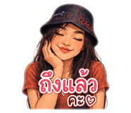 859441159