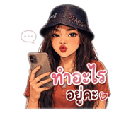 859441166