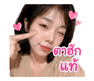 859441522