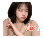 859441526