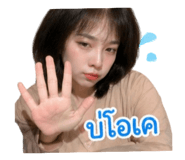 859441528