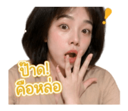859441530