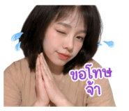 859441532
