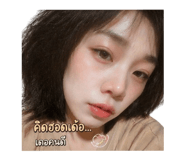 859441539