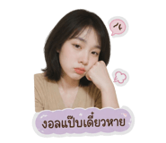 859441556