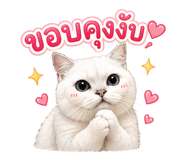 859441743