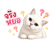 859441749