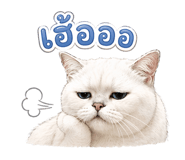 859441760