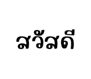 859442089