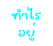 859442091