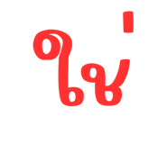 859442094