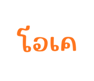 859442096