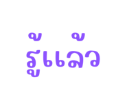 859442099