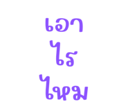 859442107