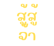 859442108