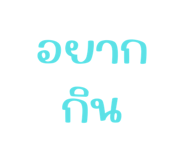 859442109