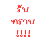 859442110