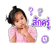 859442197