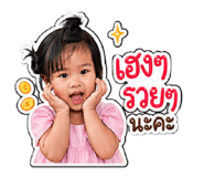 859442202