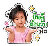 859442214