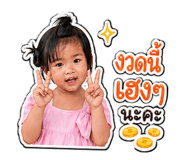 859442215